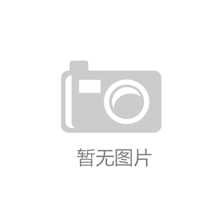 阿爾瑪淺談電鍍生產(chǎn)線(xiàn)的清潔生產(chǎn)